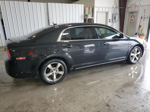 2008 Chevrolet Malibu 2LT