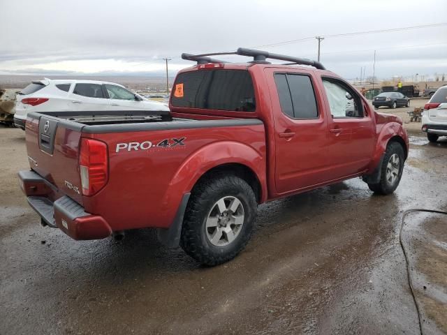 2012 Nissan Frontier S