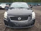 2008 Nissan Sentra 2.0