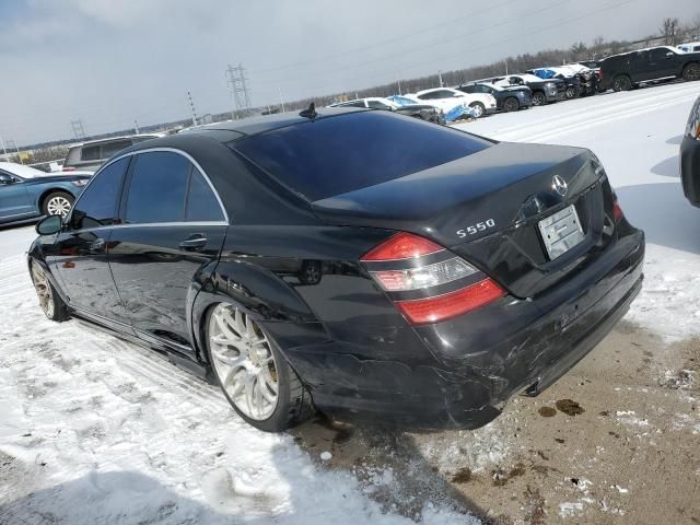 2008 Mercedes-Benz S 550