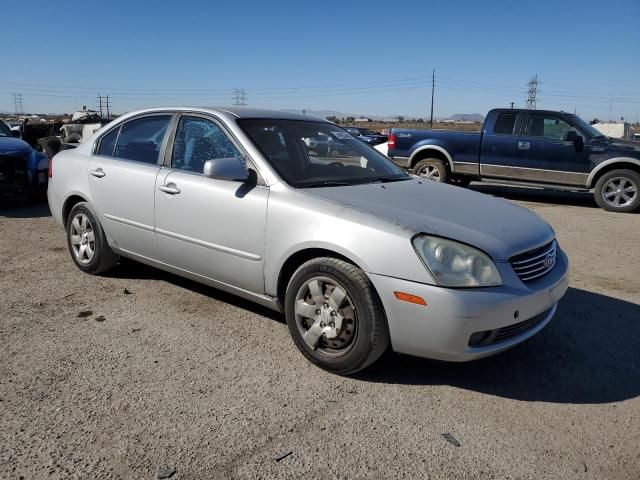 2008 KIA Optima LX