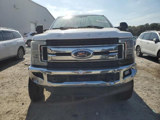 2017 Ford F250 Super Duty