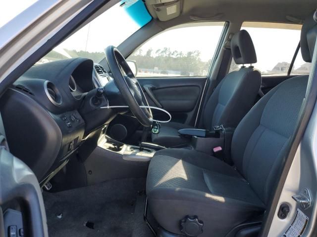 2005 Toyota Rav4