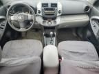 2006 Toyota Rav4 Limited