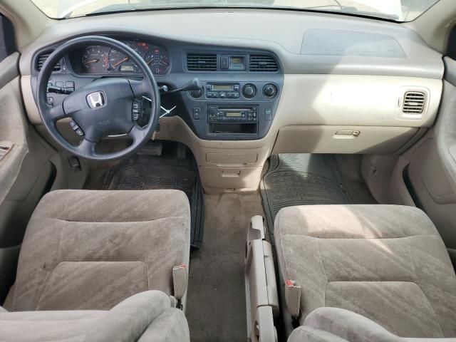 2003 Honda Odyssey EX