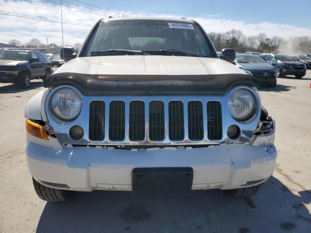 2005 Jeep Liberty Limited