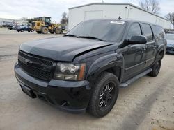 SUV salvage a la venta en subasta: 2008 Chevrolet Suburban K1500 LS