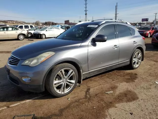 2012 Infiniti EX35 Base