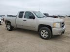 2008 Chevrolet Silverado C1500