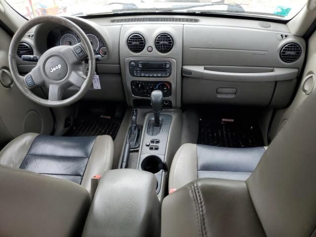 2005 Jeep Liberty Renegade