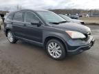 2007 Honda CR-V LX