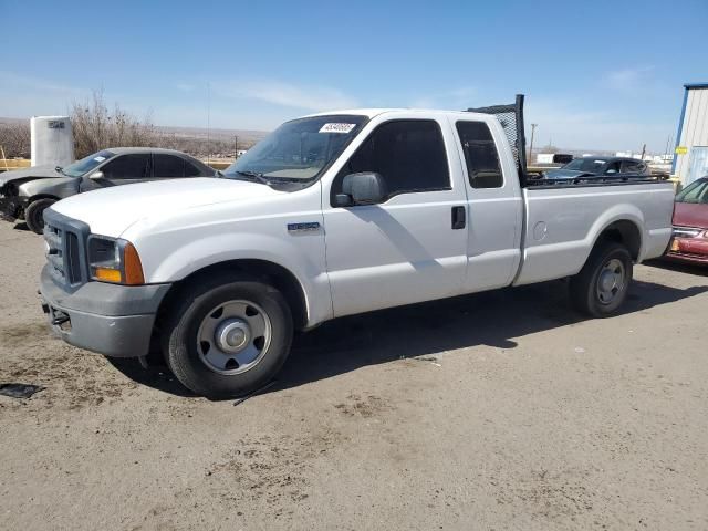 2006 Ford F250 Super Duty