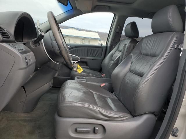 2007 Honda Odyssey EXL