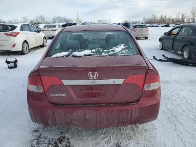 2009 Honda Civic DX