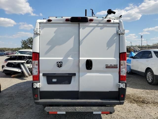 2022 Dodge RAM Promaster 1500 1500 Standard