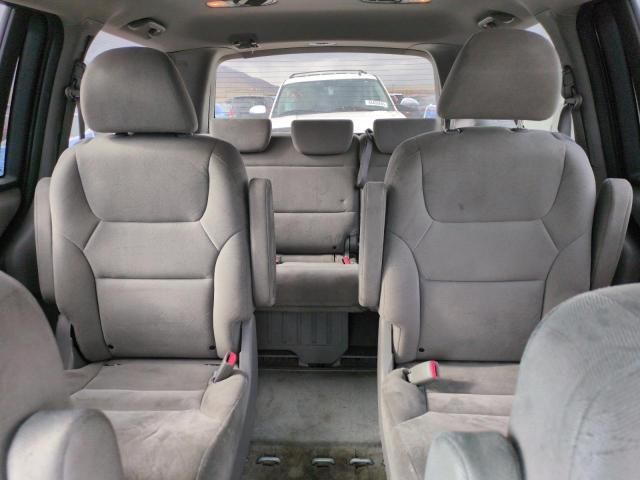 2008 Honda Odyssey EX