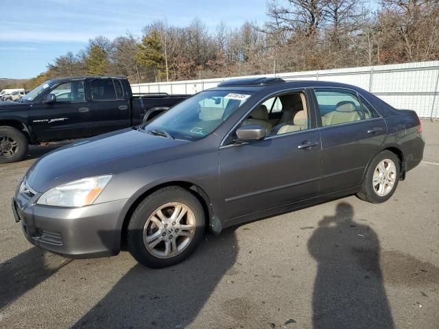 2006 Honda Accord EX