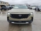 2024 Mazda CX-50 Premium Plus