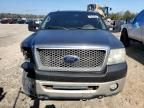 2007 Ford F150 Supercrew