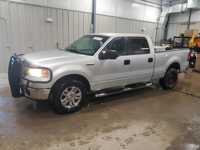 2008 Ford F150 Supercrew