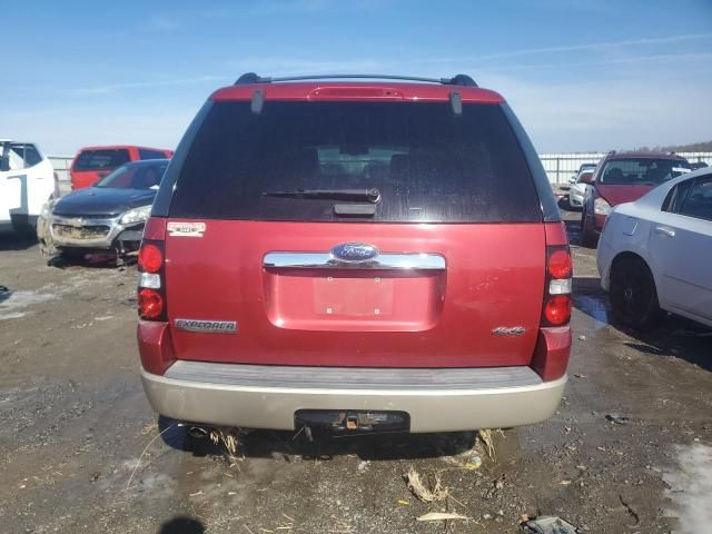 2008 Ford Explorer Eddie Bauer