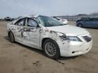 2007 Toyota Camry Hybrid