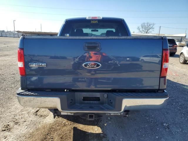 2005 Ford F150