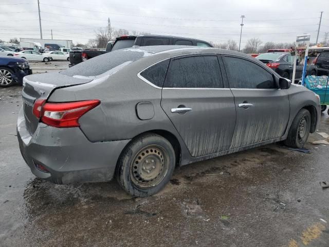 2017 Nissan Sentra S