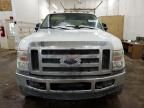 2009 Ford F250 Super Duty