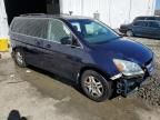 2006 Honda Odyssey EXL