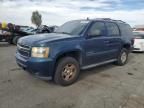 2007 Chevrolet Tahoe C1500