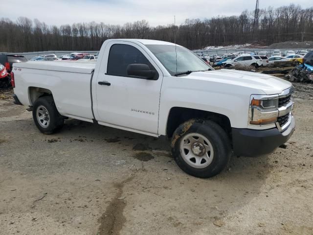 2016 Chevrolet Silverado