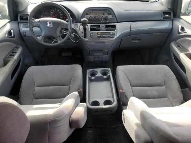 2006 Honda Odyssey EX