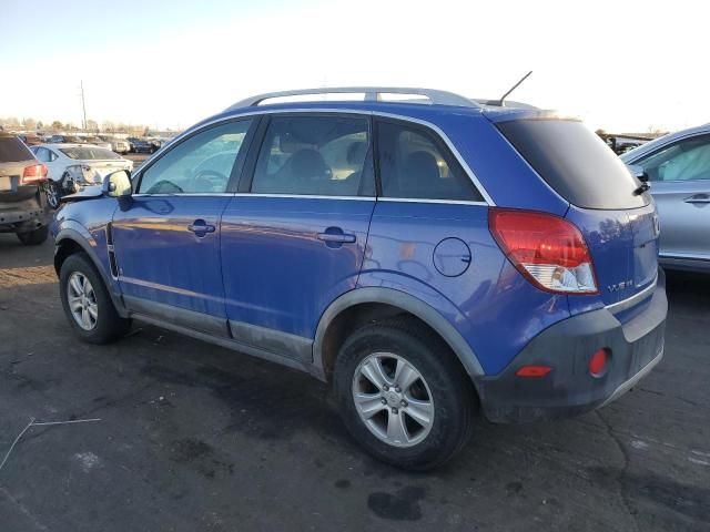 2008 Saturn Vue XE