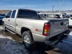 2005 GMC New Sierra K1500