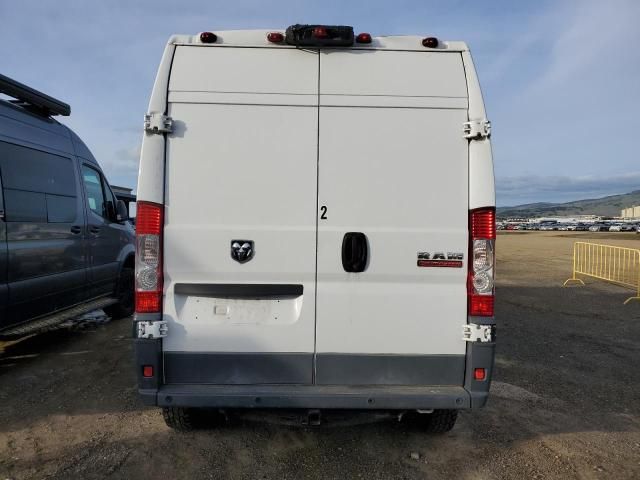 2018 Dodge RAM Promaster 1500 1500 High