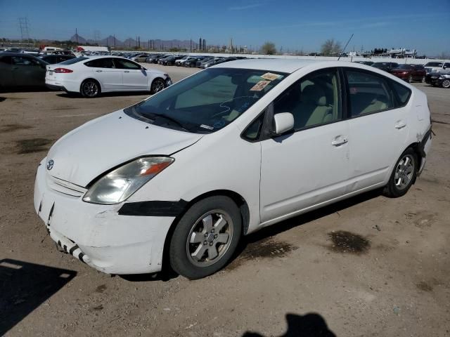 2005 Toyota Prius