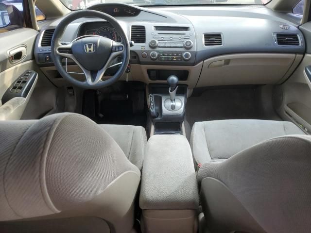 2009 Honda Civic LX