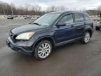 2007 Honda CR-V LX