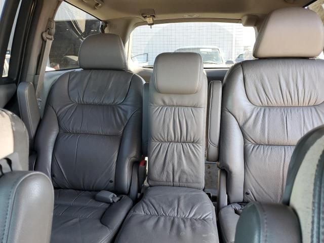 2010 Honda Odyssey EXL