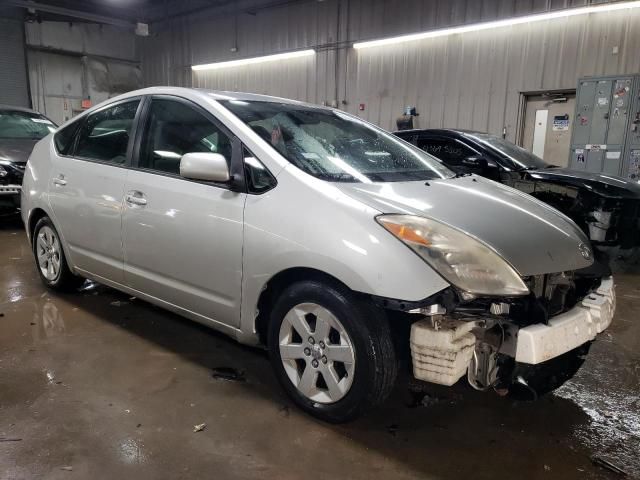 2005 Toyota Prius