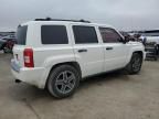 2008 Jeep Patriot Sport