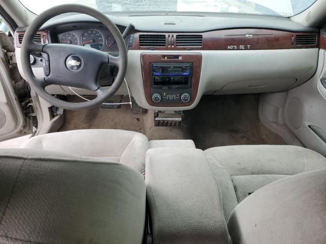 2007 Chevrolet Impala LT