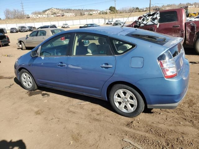 2005 Toyota Prius