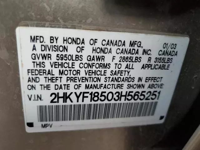 2003 Honda Pilot EXL