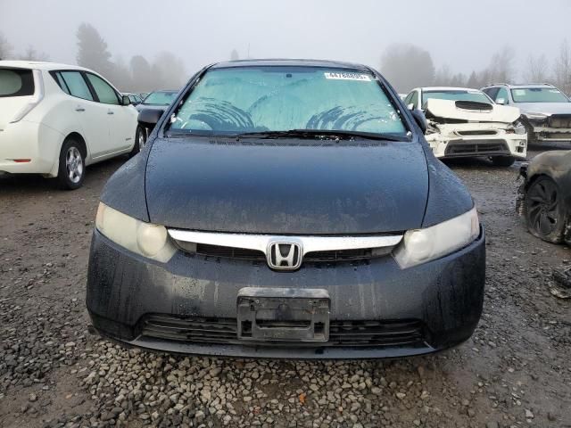 2007 Honda Civic EX