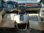 2007 Chevrolet Tahoe K1500