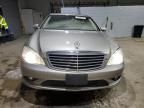 2008 Mercedes-Benz S 550 4matic