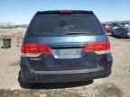 2010 Honda Odyssey EXL