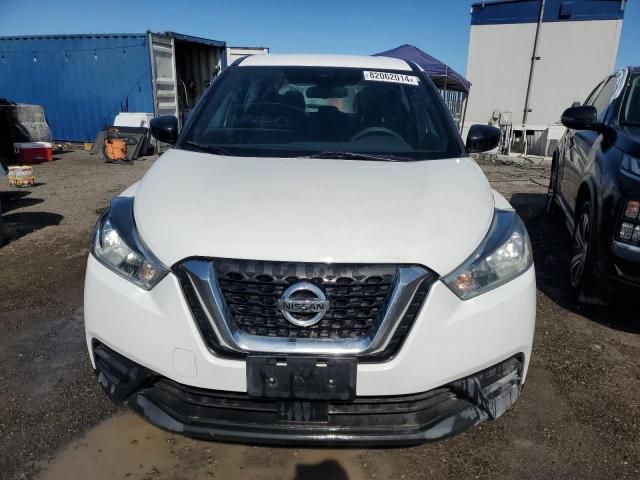 2020 Nissan Kicks S